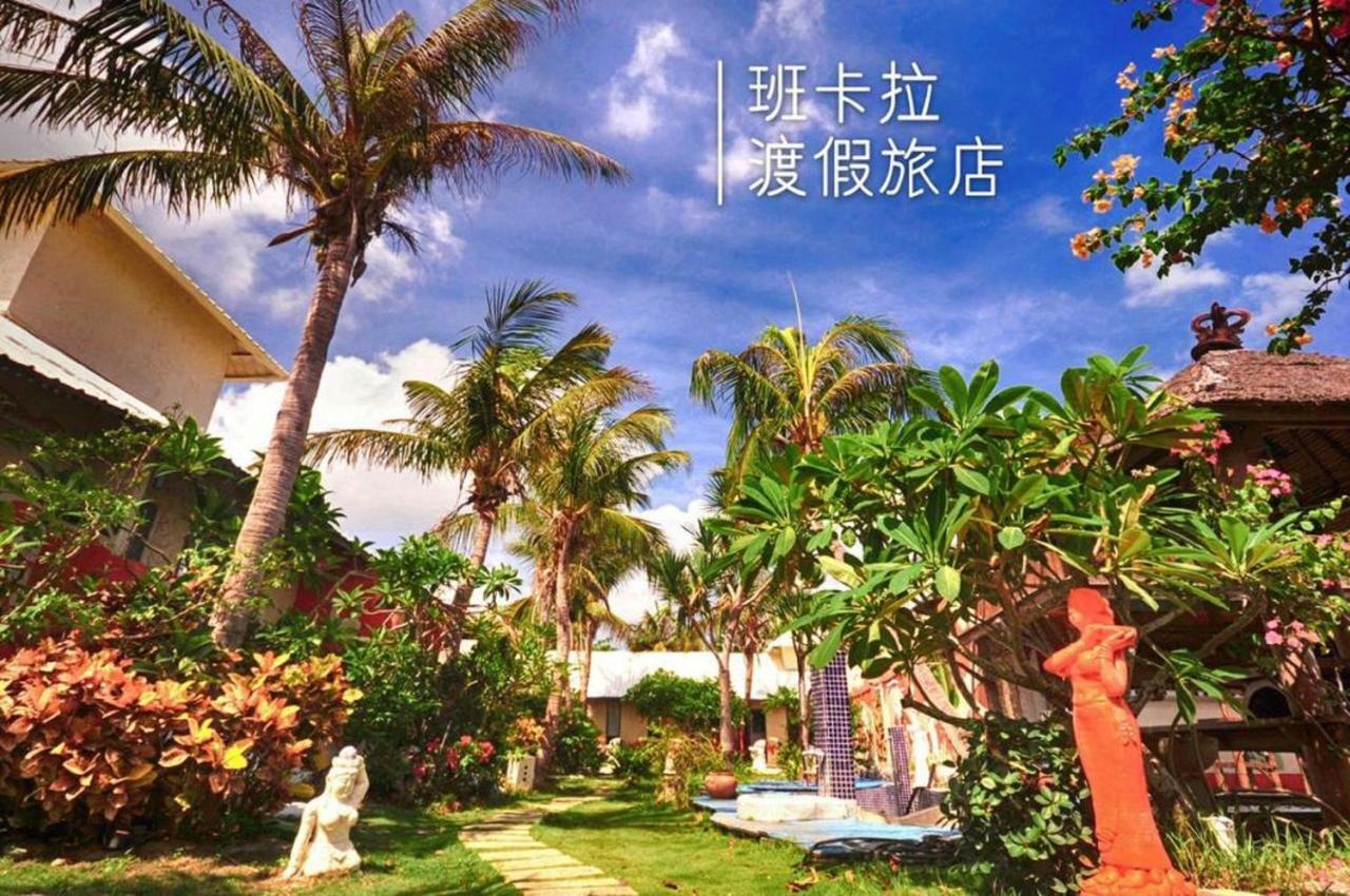 Pancala Vacation Inn Нануан Екстериор снимка